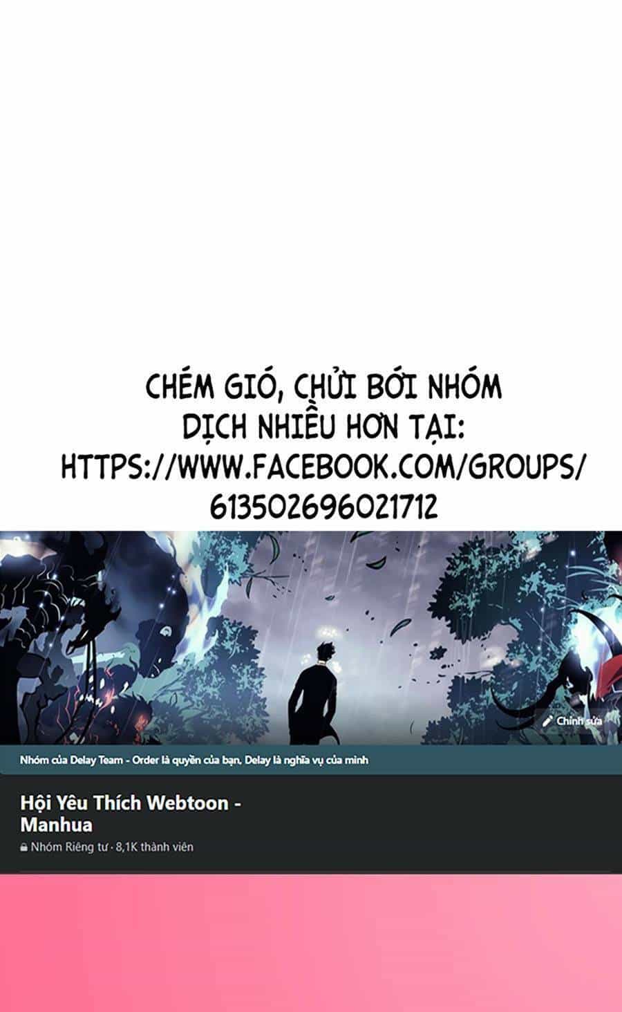 Lược Thiên Ký - Chương 18 - ảnh 59