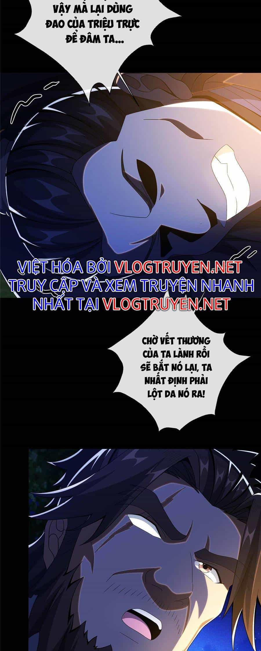 Lược Thiên Ký - Chương 22 - ảnh 8
