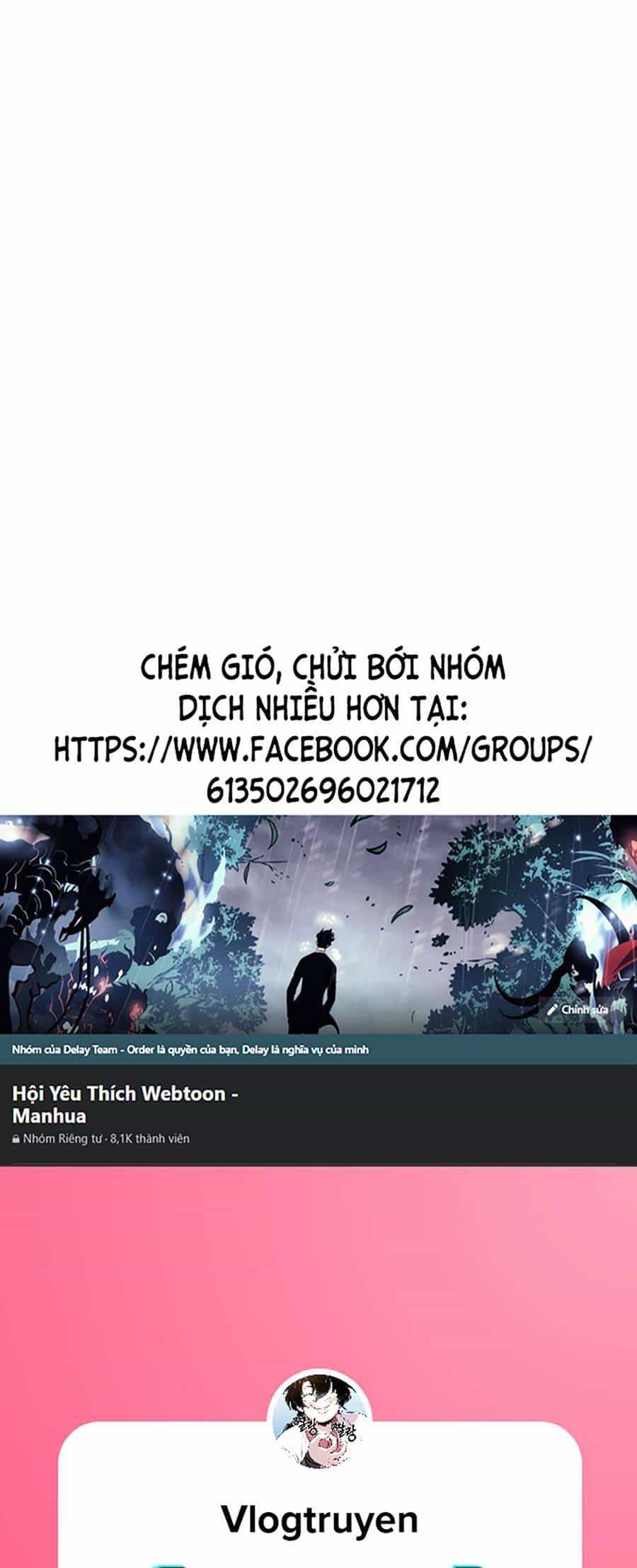 Lược Thiên Ký - Chương 23 - ảnh 1