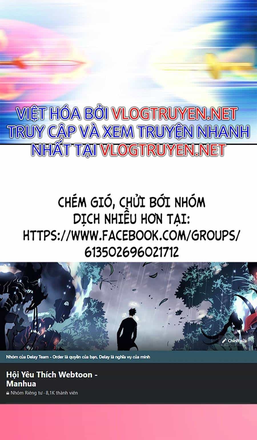 Lược Thiên Ký - Chương 23 - ảnh 39