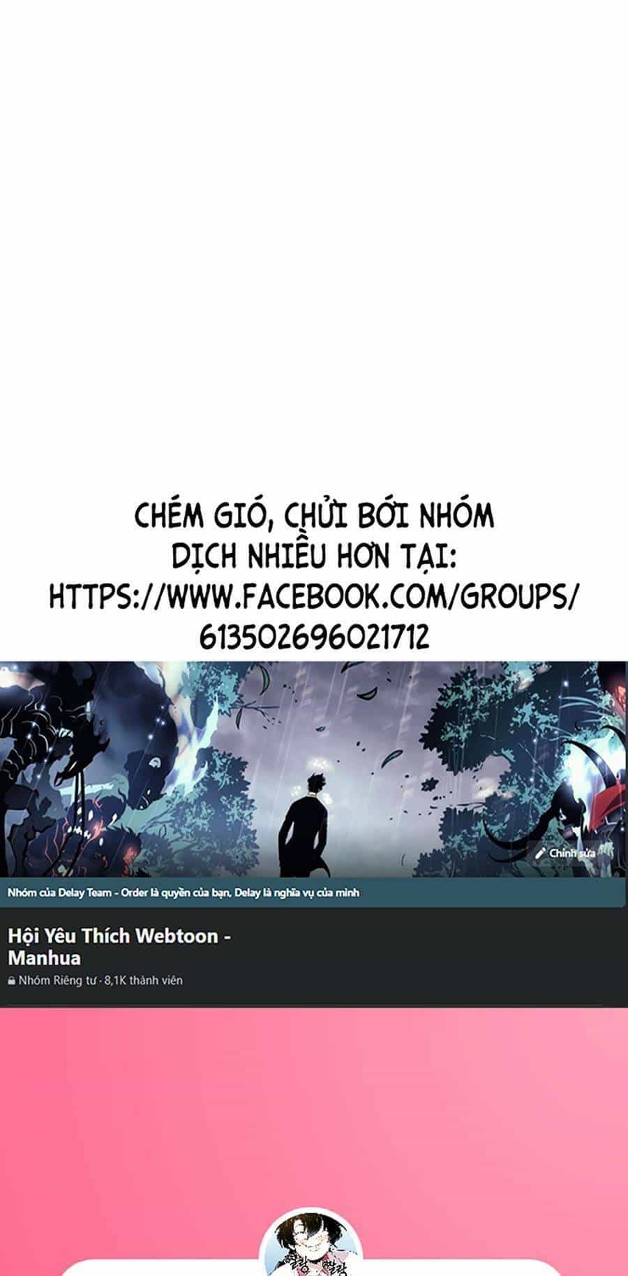 Lược Thiên Ký - Chương 29 - ảnh 1