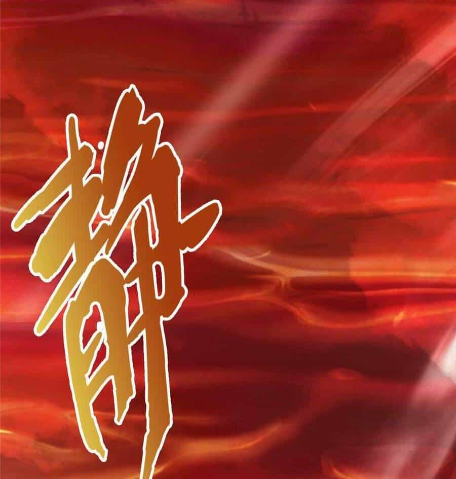Lược Thiên Ký - Chương 53 - ảnh 54
