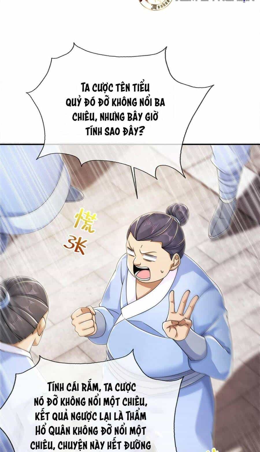 Lược Thiên Ký - Chương 60 - ảnh 33