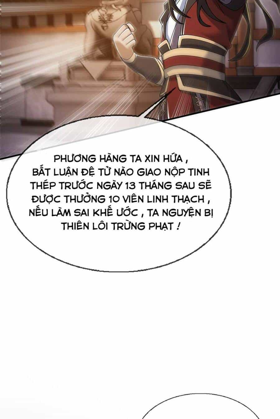 Lược Thiên Ký - Chương 65 - ảnh 44