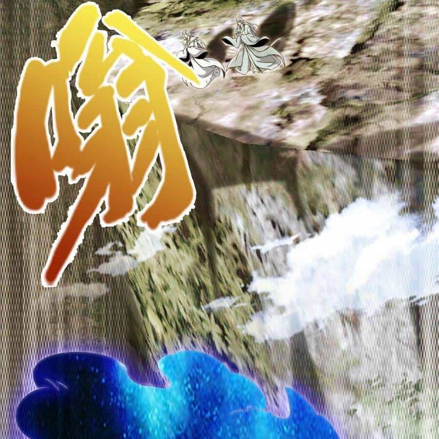 Lược Thiên Ký - Chương 68 - ảnh 53