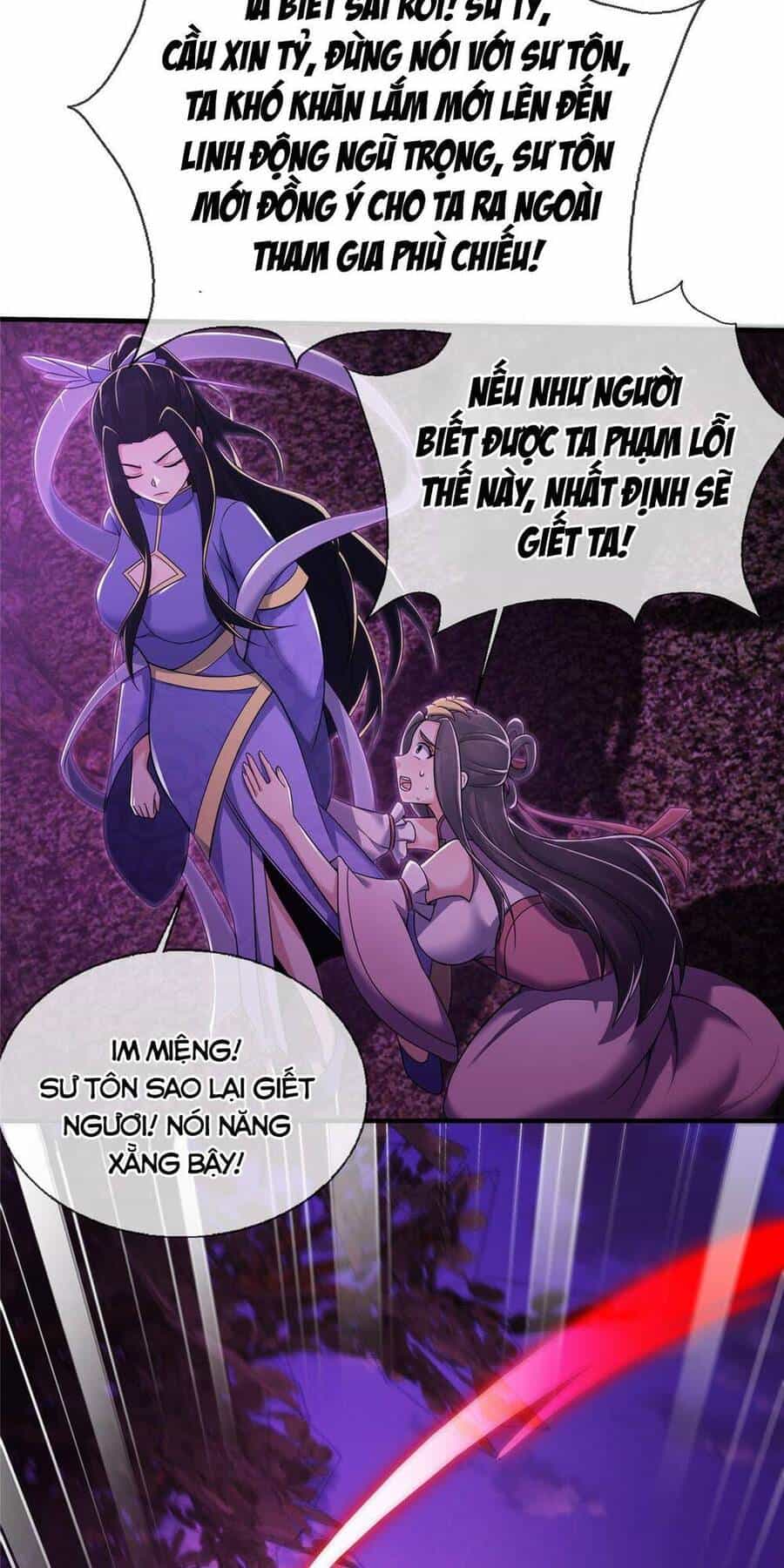 Lược Thiên Ký - Chương 76 - ảnh 18