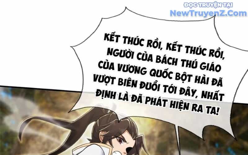 Lược Thiên Ký - Chương 94 - ảnh 27