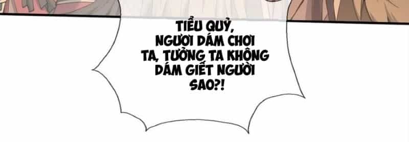 Lược Thiên Ký - Chương 97 - ảnh 121