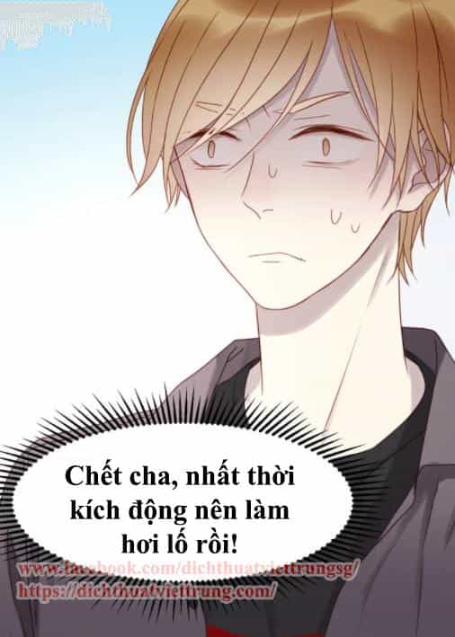 Lượm Được Một Tiểu Hồ Ly 2 - Chương 13 - ảnh 21