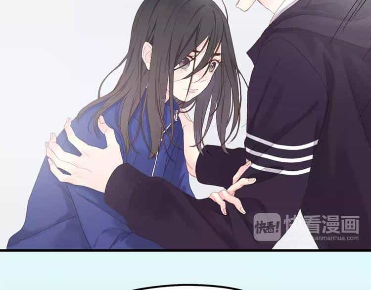 Lượm Được Một Tiểu Hồ Ly 2 - Chương 19 - ảnh 21