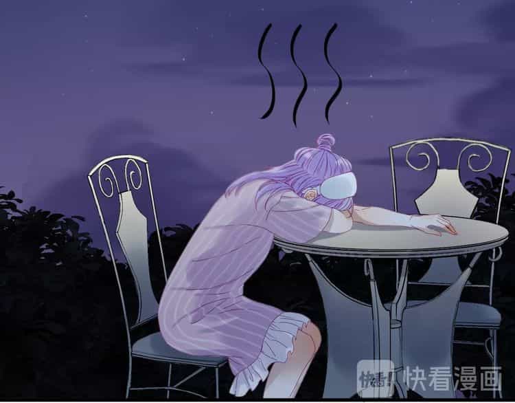 Lượm Được Một Tiểu Hồ Ly 3 - Chương 38 - ảnh 7