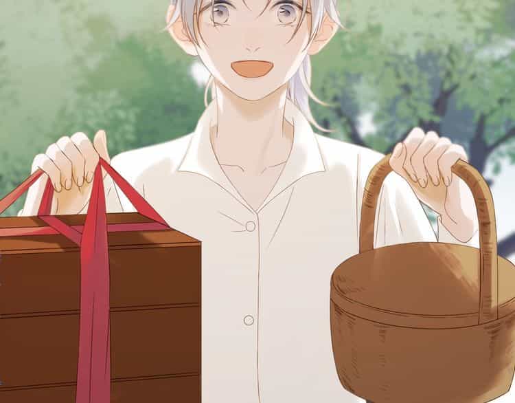 Lượm Được Một Tiểu Hồ Ly 3 - Chương 54 - ảnh 3