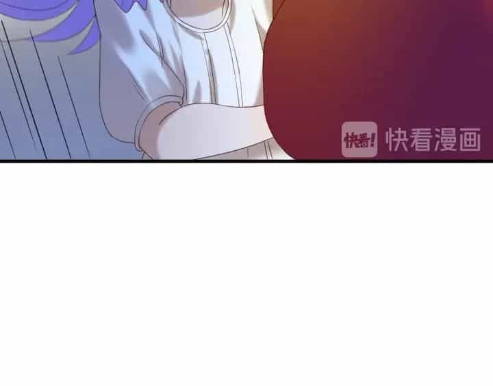 Lượm Được Một Tiểu Hồ Ly 3 - Chương 83 - ảnh 6