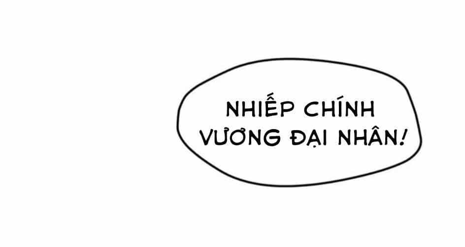 Luôn Có Điêu Dân To Gan Muốn Hại Trẫm - Chương 14 - ảnh 4