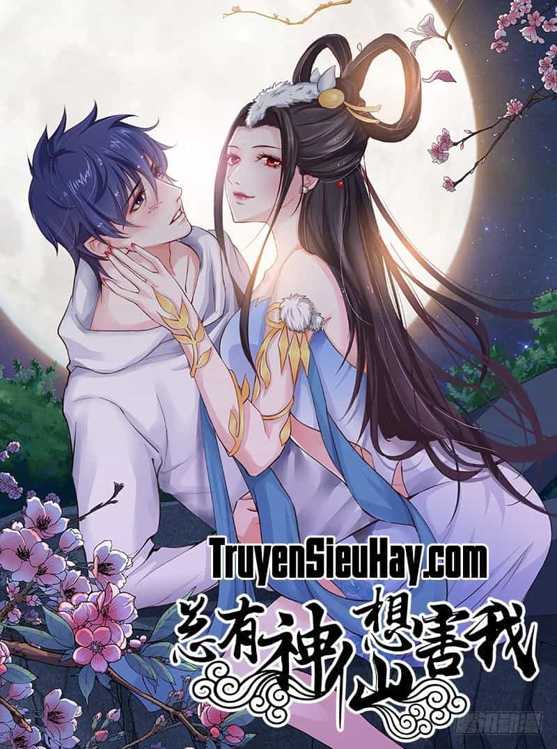 Luôn Có Thần Tiên Muốn Hãm Hại Ta - Chương 81 - ảnh 3