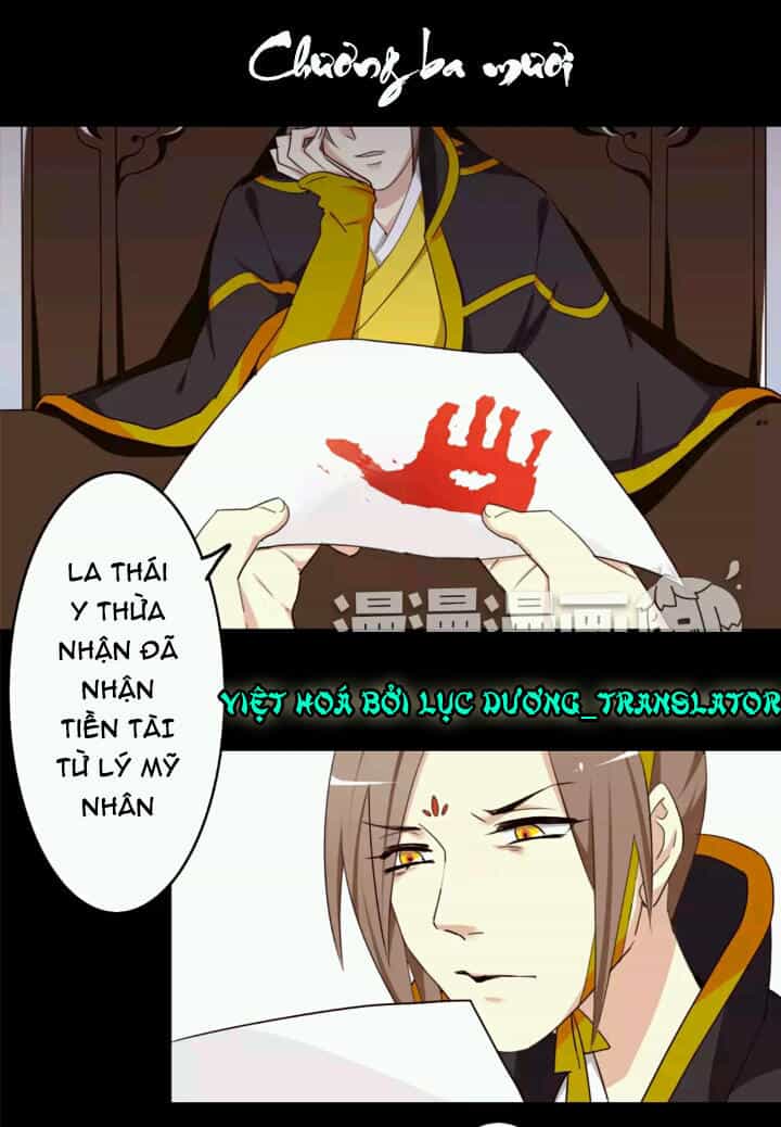 Lưỡng Bất Nghi - Chương 30 - ảnh 1