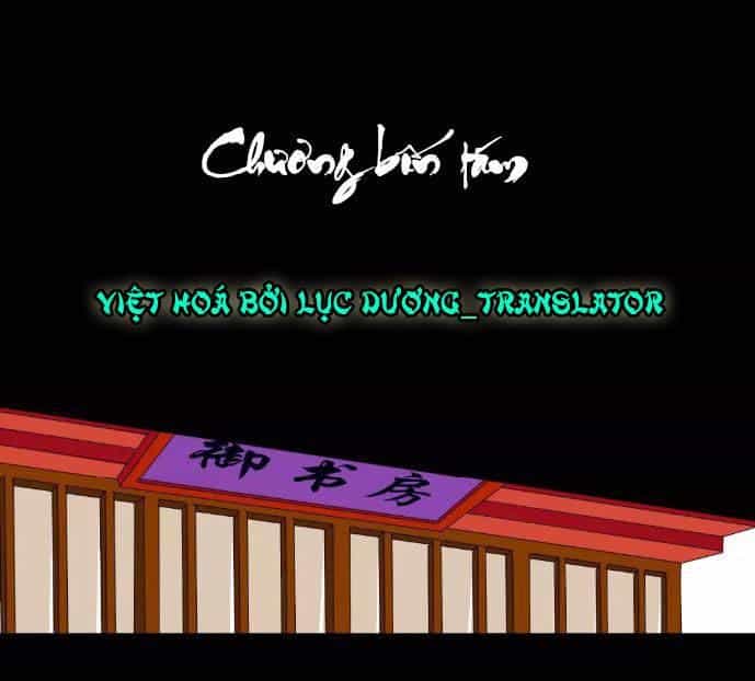 Lưỡng Bất Nghi - Chương 48 - ảnh 1