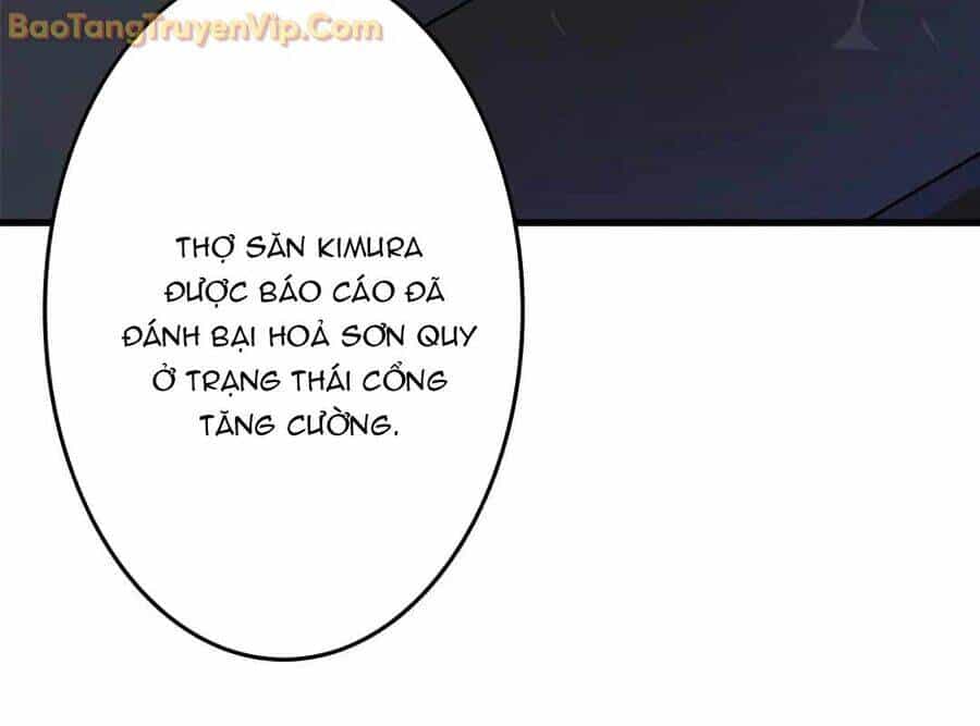 Lượng Mana Đáy Xã Hội! Ta Vô Địch Nhờ Kỹ Năng Của Mình - Chương 10 - ảnh 72