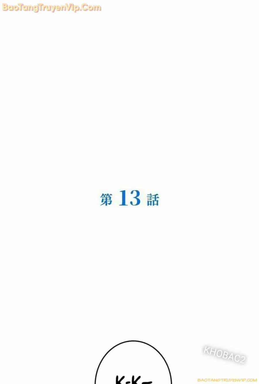 Lượng Mana Đáy Xã Hội! Ta Vô Địch Nhờ Kỹ Năng Của Mình - Chương 13 - ảnh 25
