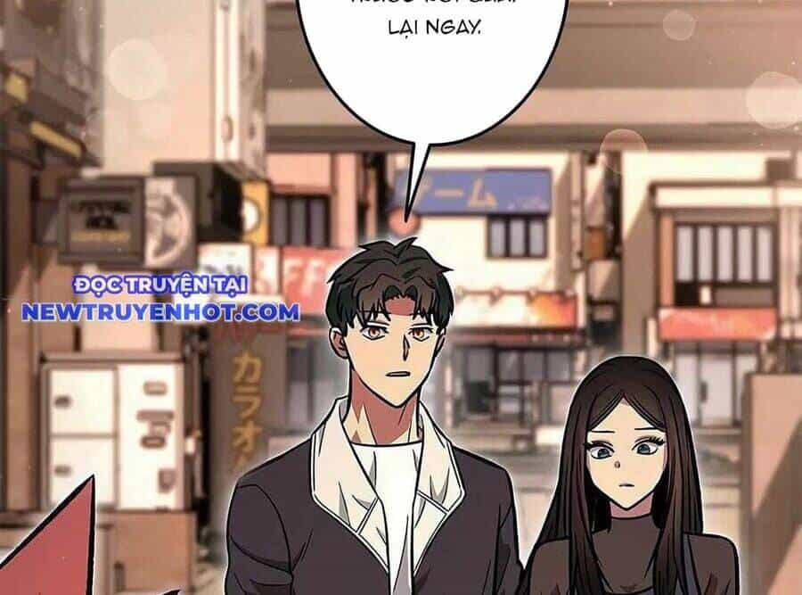 Lượng Mana Đáy Xã Hội! Ta Vô Địch Nhờ Kỹ Năng Của Mình - Chương 17 - ảnh 79