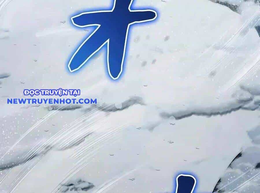 Lượng Mana Đáy Xã Hội! Ta Vô Địch Nhờ Kỹ Năng Của Mình - Chương 19 - ảnh 8