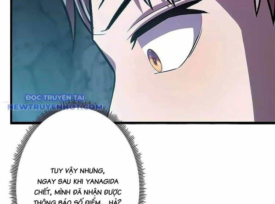 Lượng Mana Đáy Xã Hội! Ta Vô Địch Nhờ Kỹ Năng Của Mình - Chương 22 - ảnh 17