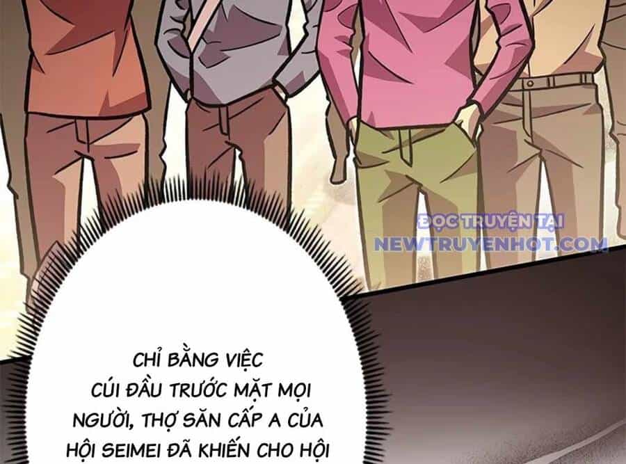 Lượng Mana Đáy Xã Hội! Ta Vô Địch Nhờ Kỹ Năng Của Mình - Chương 23 - ảnh 48