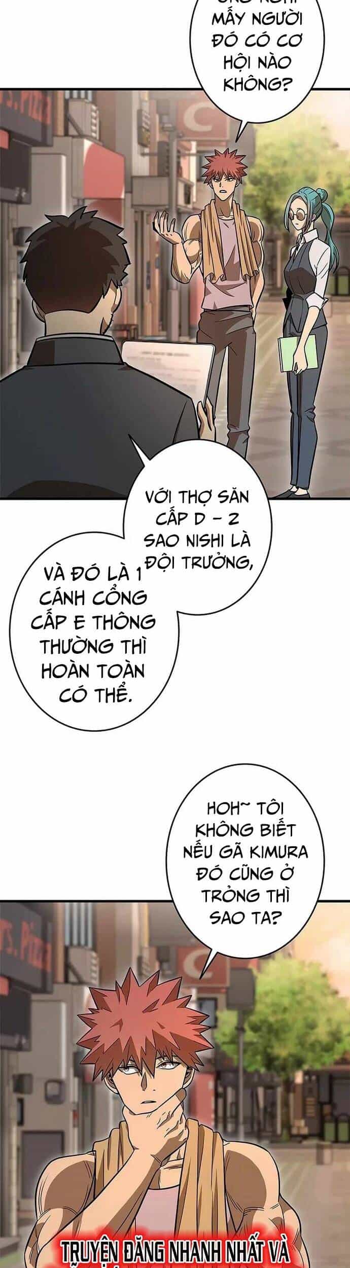 Lượng Mana Đáy Xã Hội! Ta Vô Địch Nhờ Kỹ Năng Của Mình - Chương 6 - ảnh 37