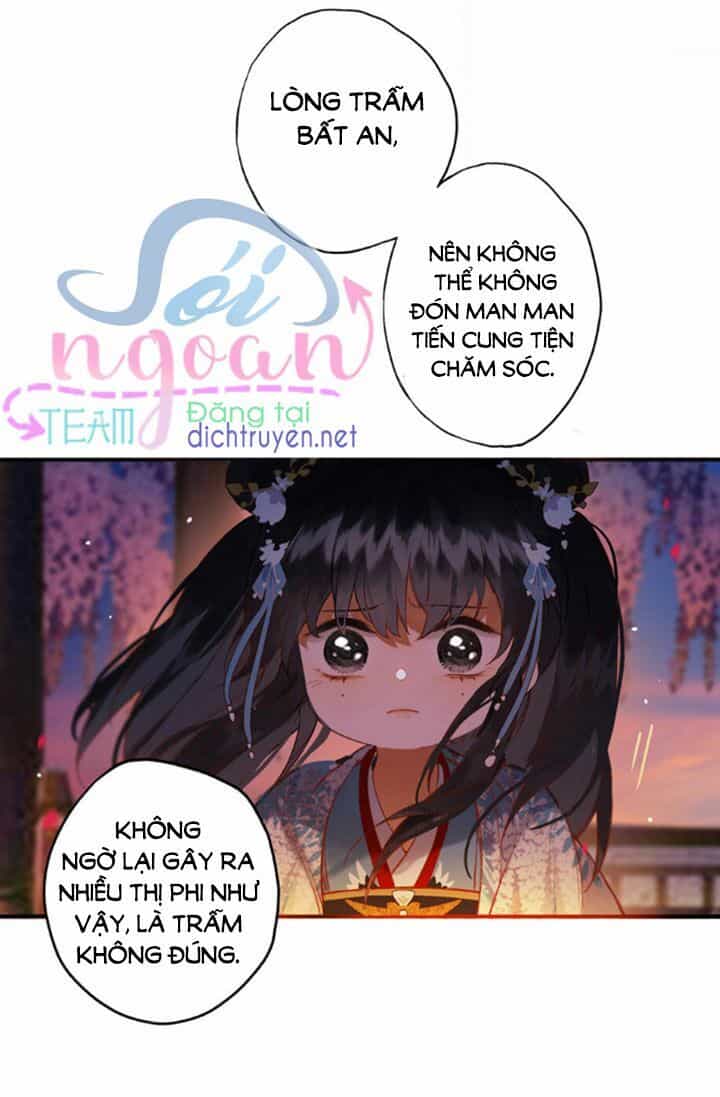 Lưu Hoa Bất Cập Xuân - Chương 16 - ảnh 14