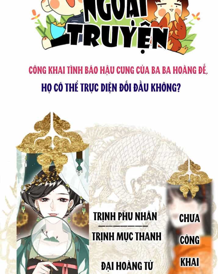 Lưu Hoa Bất Cập Xuân - Chương 19 - ảnh 31