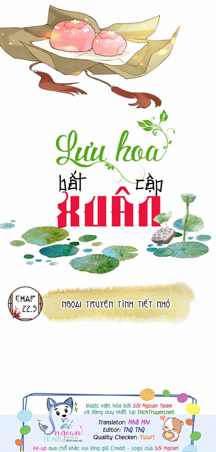 Lưu Hoa Bất Cập Xuân - Chương 22.5 - ảnh 1