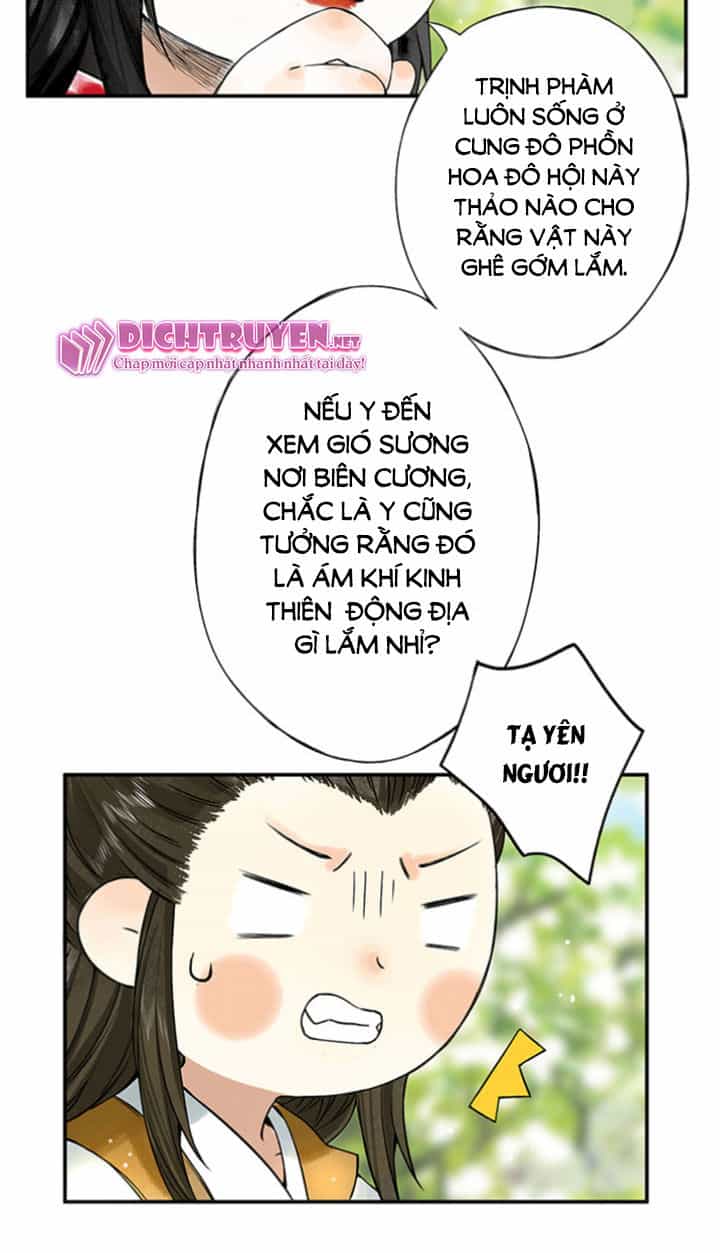 Lưu Hoa Bất Cập Xuân - Chương 2 - ảnh 18
