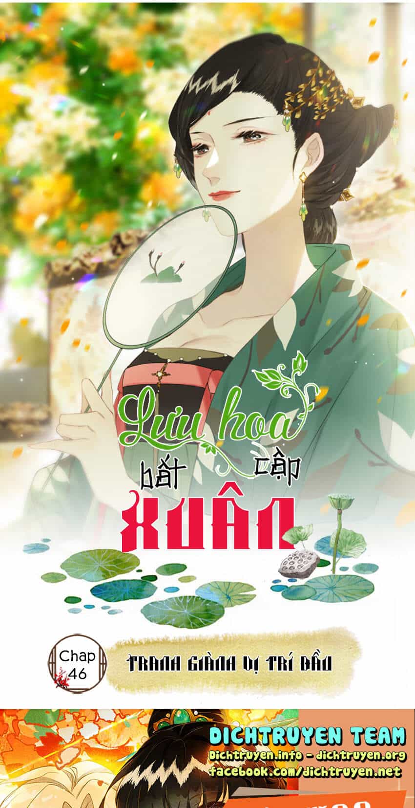 Lưu Hoa Bất Cập Xuân - Chương 46 - ảnh 1