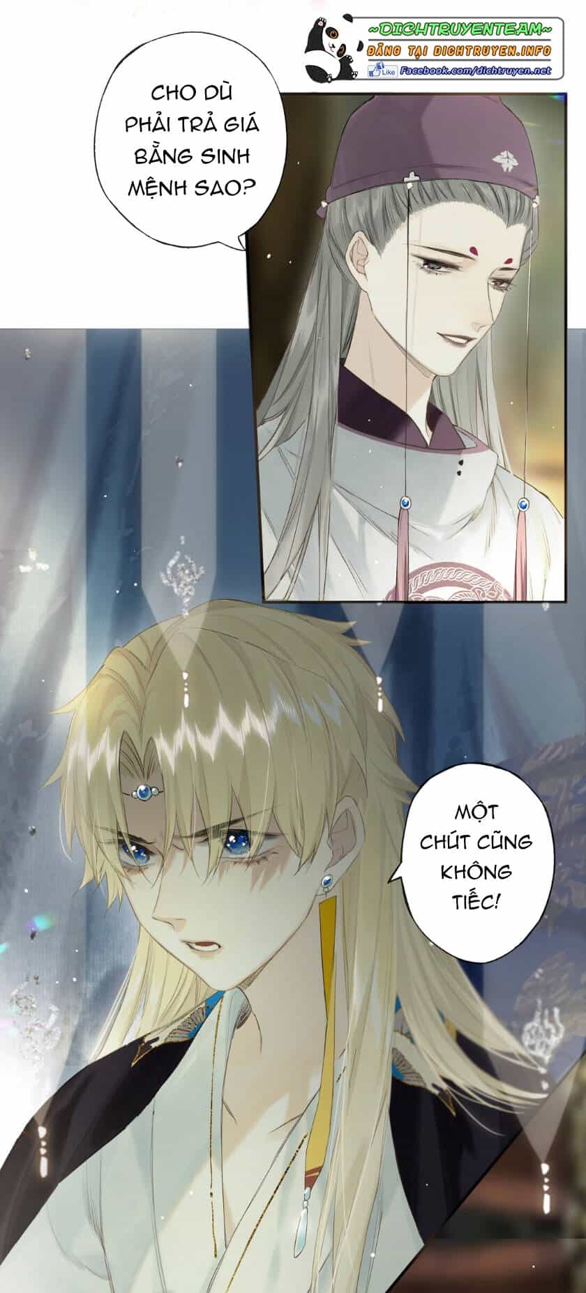 Lưu Hoa Bất Cập Xuân - Chương 47 - ảnh 33