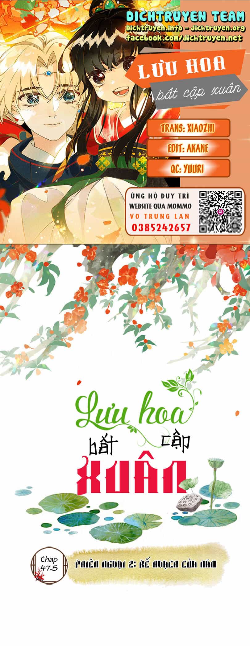 Lưu Hoa Bất Cập Xuân - Chương 47.5 - ảnh 1