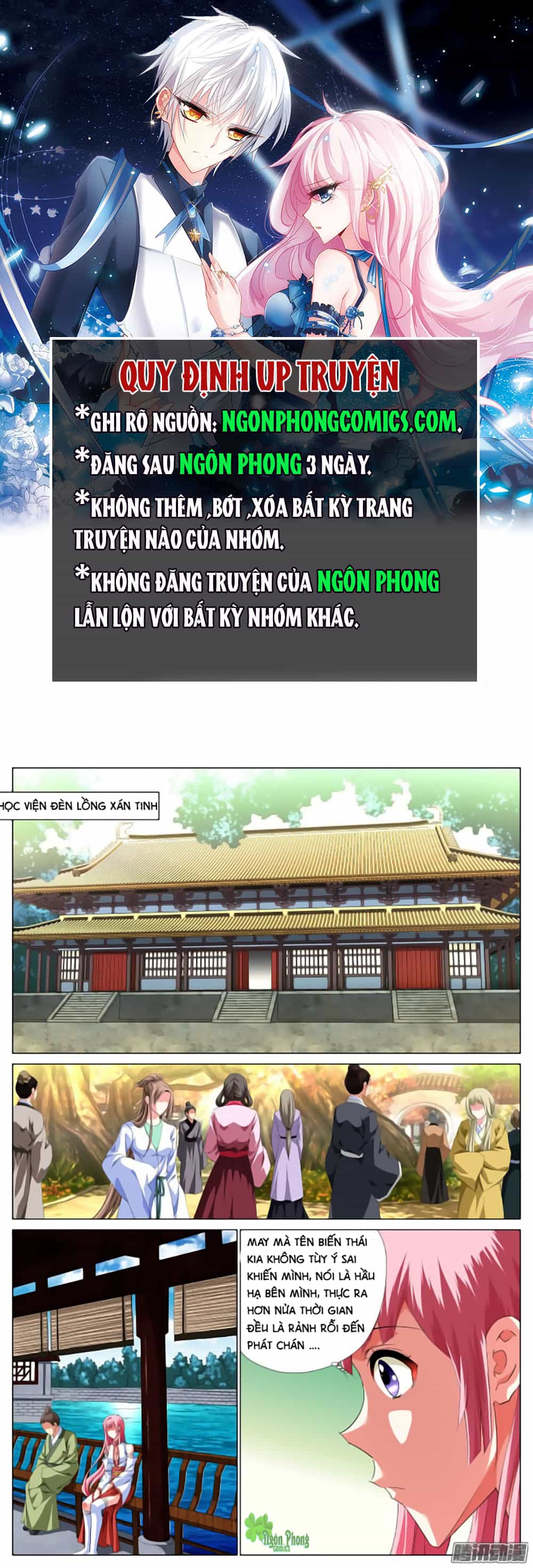 Lưu Quang Ký - Chương 9 - ảnh 2