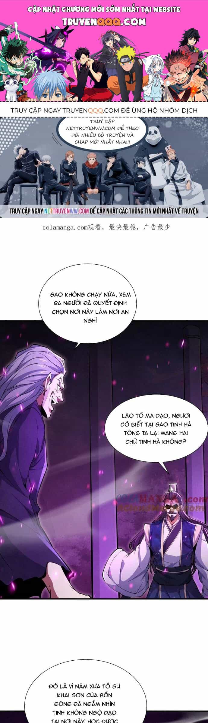 Luyện Khí 3000 Tầng: Mở Đầu Thu Nữ Đế Làm Đệ - Chương 18 - ảnh 1