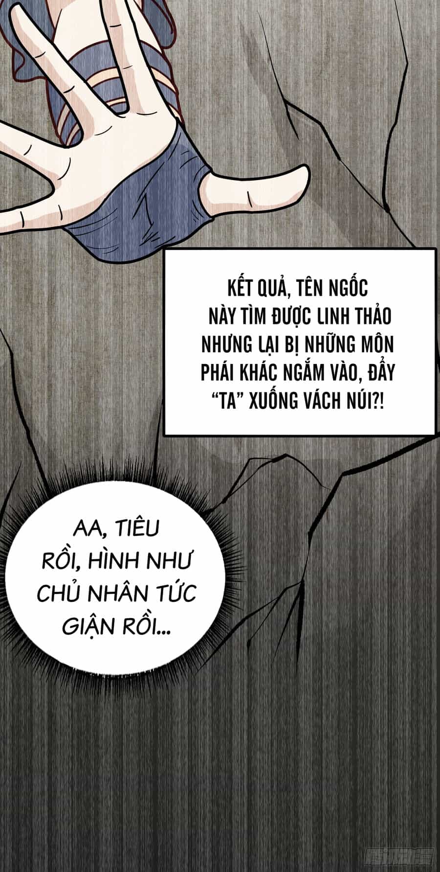 Luyện Khí Chi Thần - Chương 3 - ảnh 39