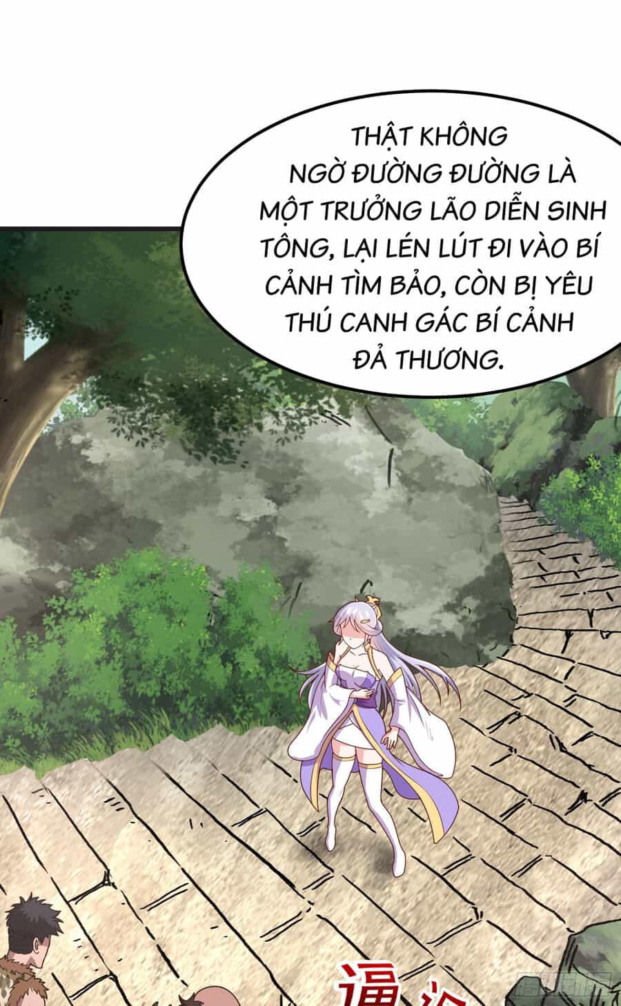 Luyện Khí Chi Thần - Chương 3 - ảnh 51