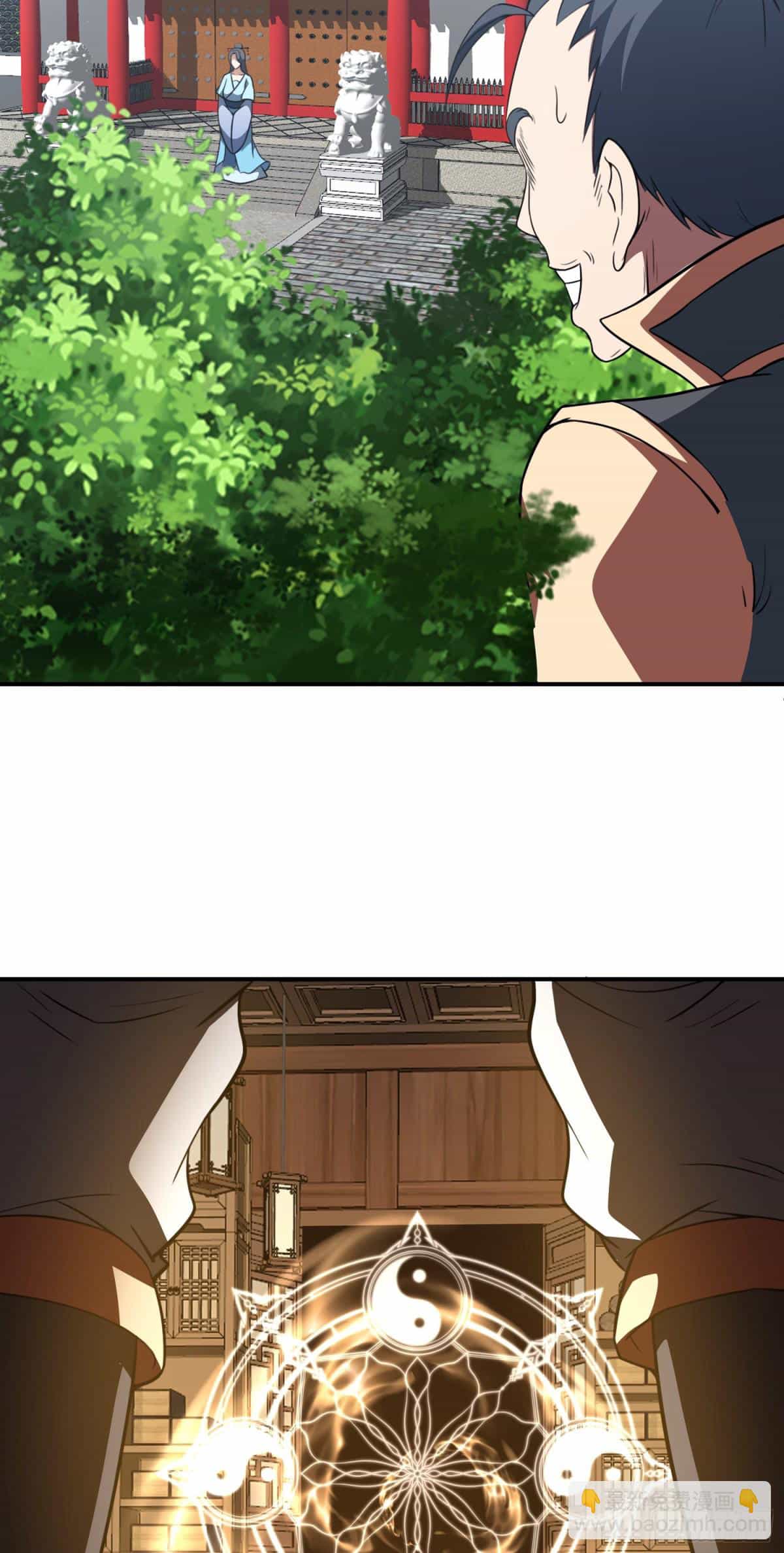 Luyện Khí Chi Thần - Chương 77 - ảnh 5