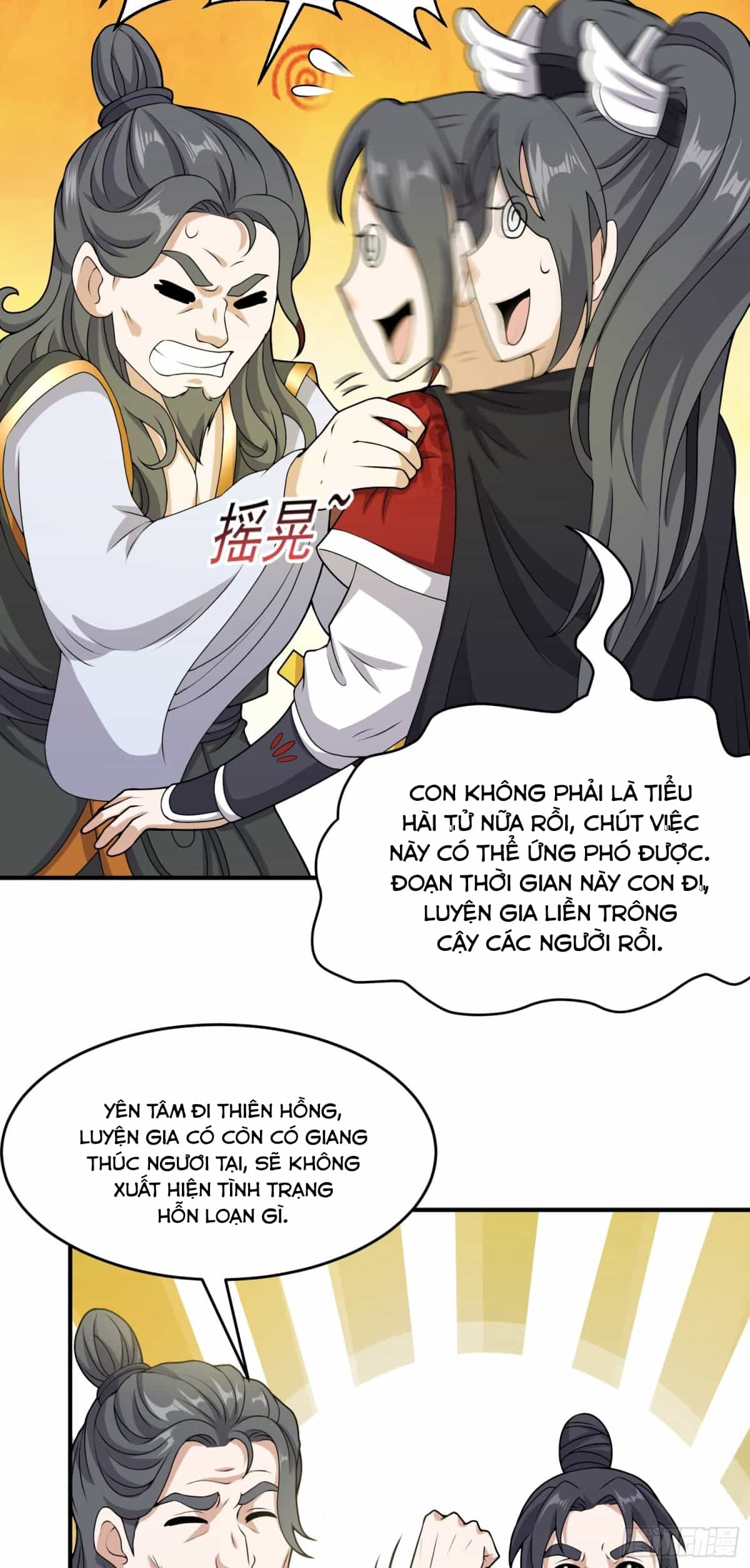Luyện Khí Chi Thần - Chương 81 - ảnh 22