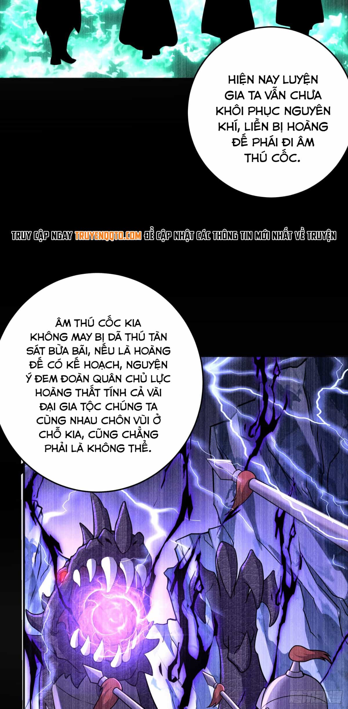 Luyện Khí Chi Thần - Chương 81 - ảnh 4