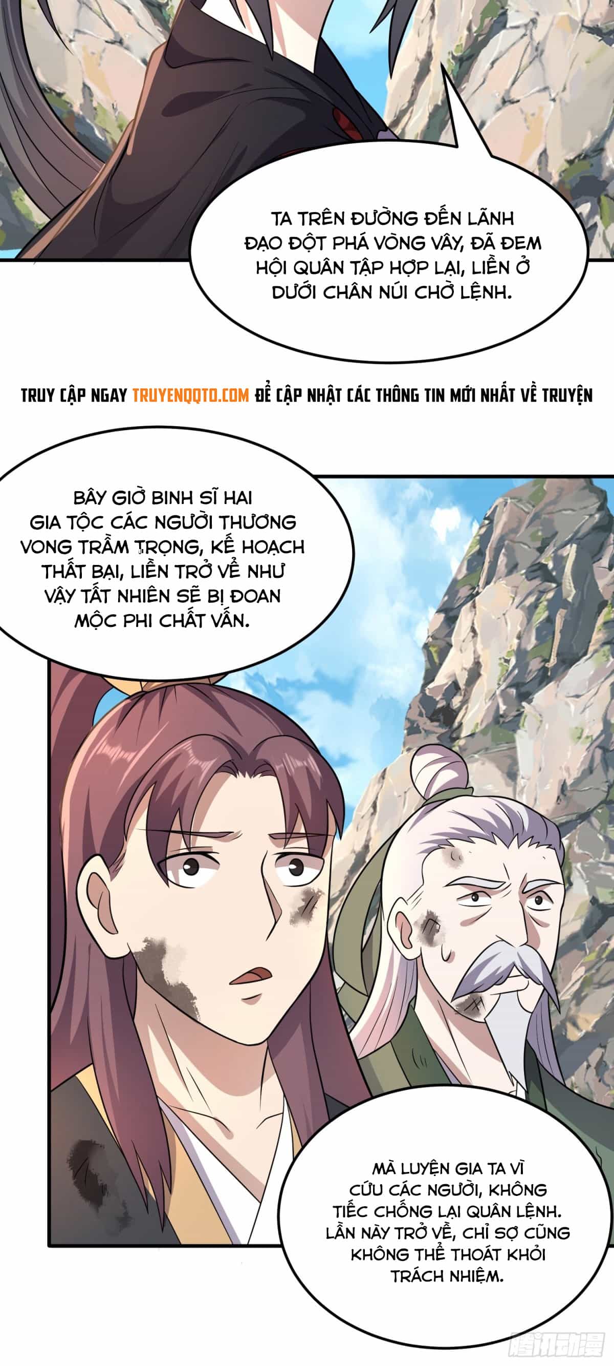 Luyện Khí Chi Thần - Chương 87 - ảnh 14