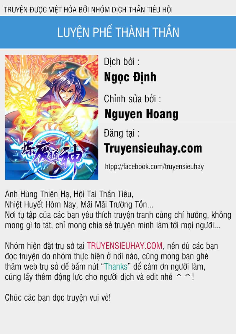 Luyện Phế Thông Thần - Chương 1 - ảnh 1