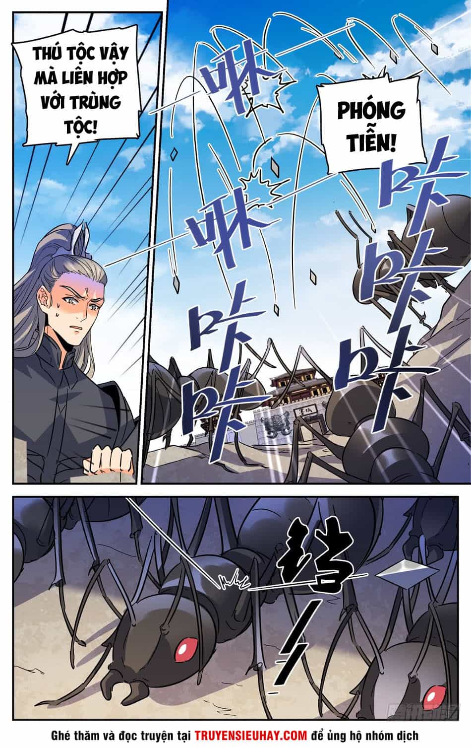 Luyện Phế Thông Thần - Chương 72 - ảnh 7