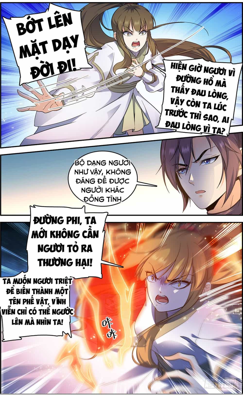 Luyện Phế Thông Thần - Chương 4 - ảnh 9