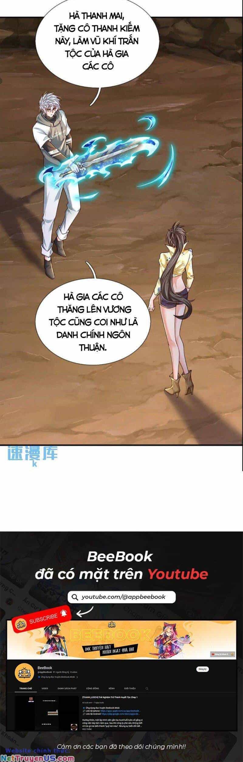 Luyện Thể Trăm Nghìn Tầng - Chương 263 - ảnh 29