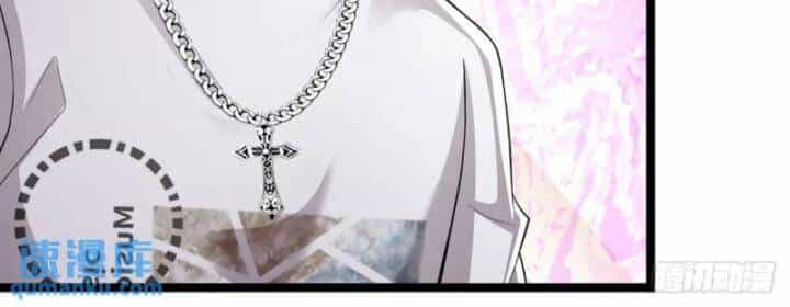 Luyện Thể Trăm Nghìn Tầng - Chương 300 - ảnh 54