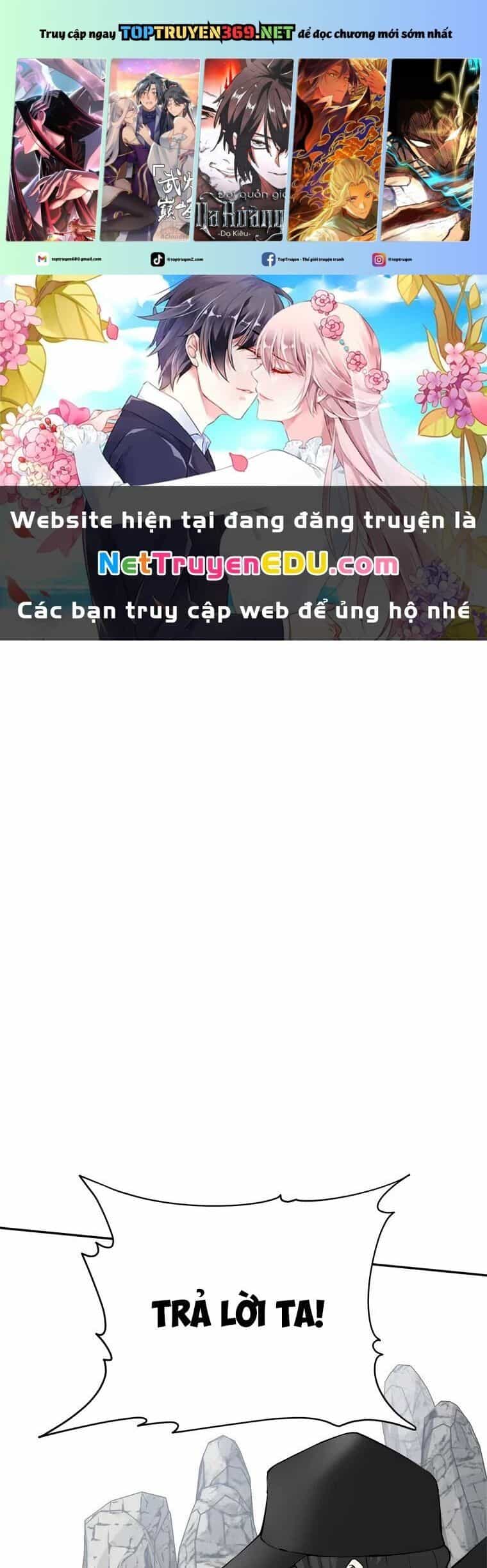 Lv 1 Bất Khả Chiến Bại - Chương 14 - ảnh 1