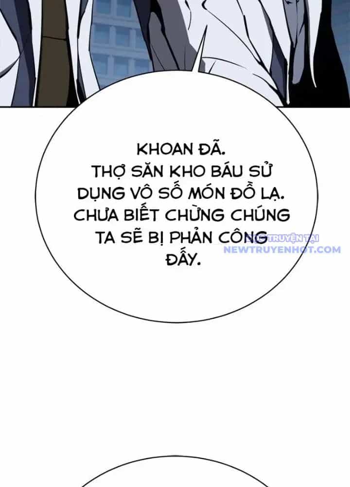 Lv 1 Bất Khả Chiến Bại - Chương 28 - ảnh 91